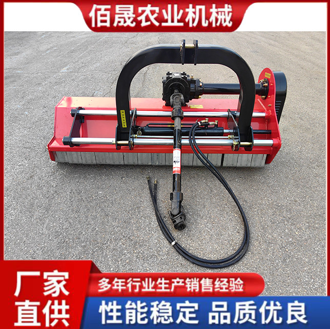 Trituradora de césped lateral hidráulica, máquina de retorno de paja de maíz, trituradora, máquina de retorno de martillo y garra, cortadora de césped de huerto