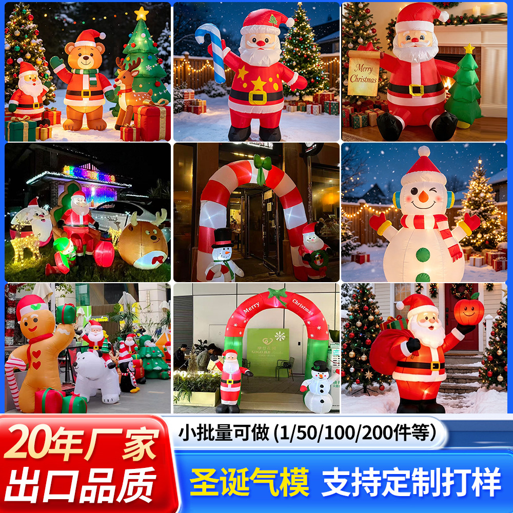 Muñeco Inflable Navideño de Papá Noel Inflable para Jardín Exterior