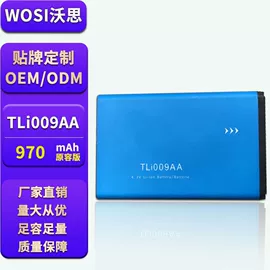 手机电池;相机电池;游戏机配件