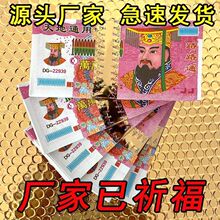 ������Ʒڤ�ż��X60���ω�������С��ֵ�������漈��ڤ�n