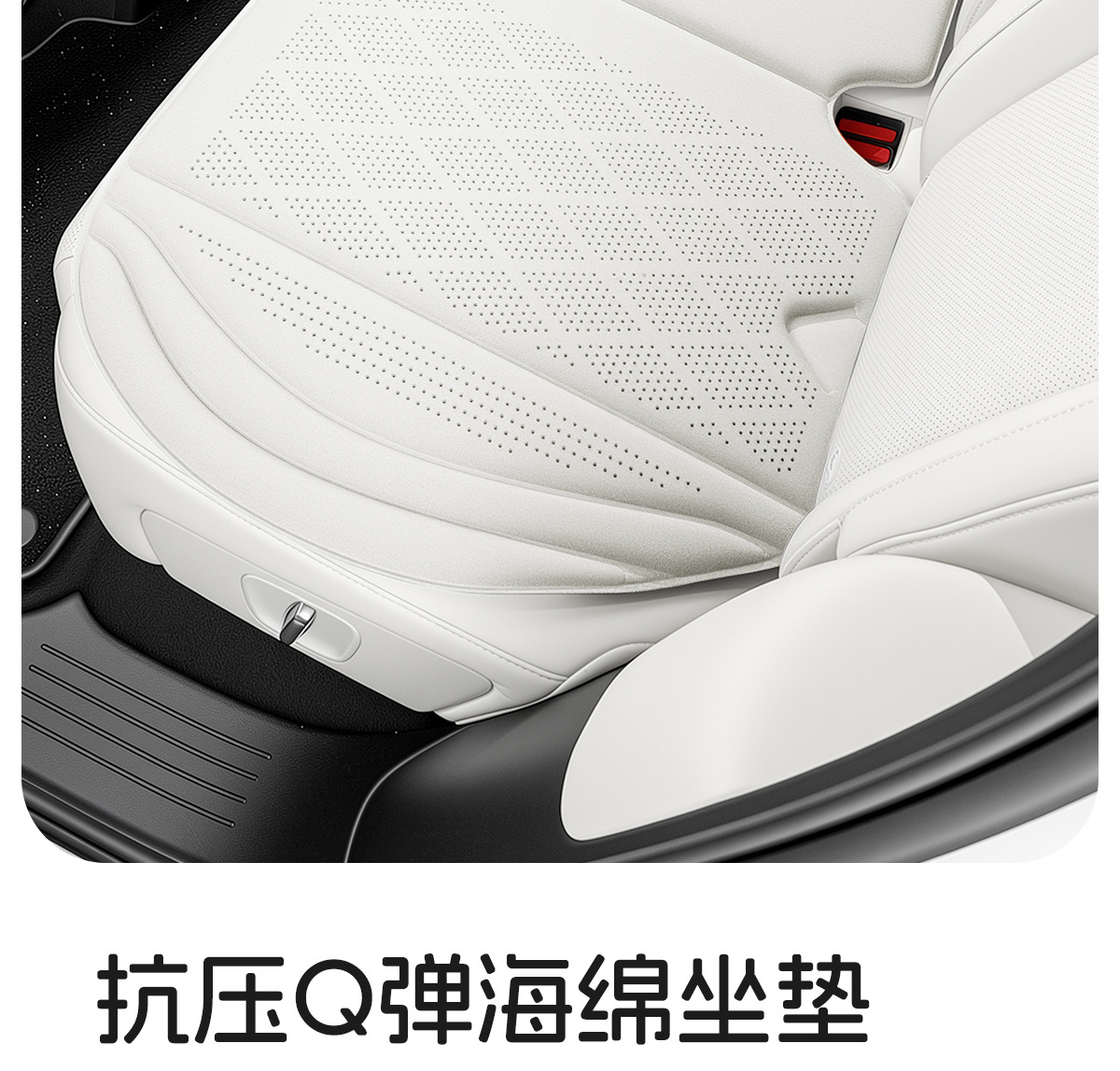 Suede perforated car seat cushion, breathable and non-slip, with a light luxury and high-end feel, suitable for all seasons