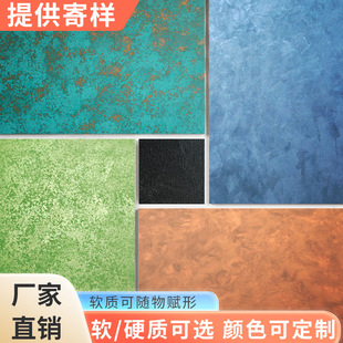 ˇ�g�̽�堝���b��²����b�����ɰ�Ұ��Eʯ����⠝��
