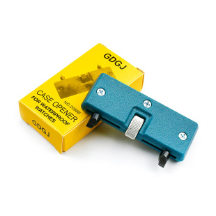 Watch Repair Tool Portable Two-Leg Large Caliber Watch Open Back Cover Battery Replacement Tool Round Mouth