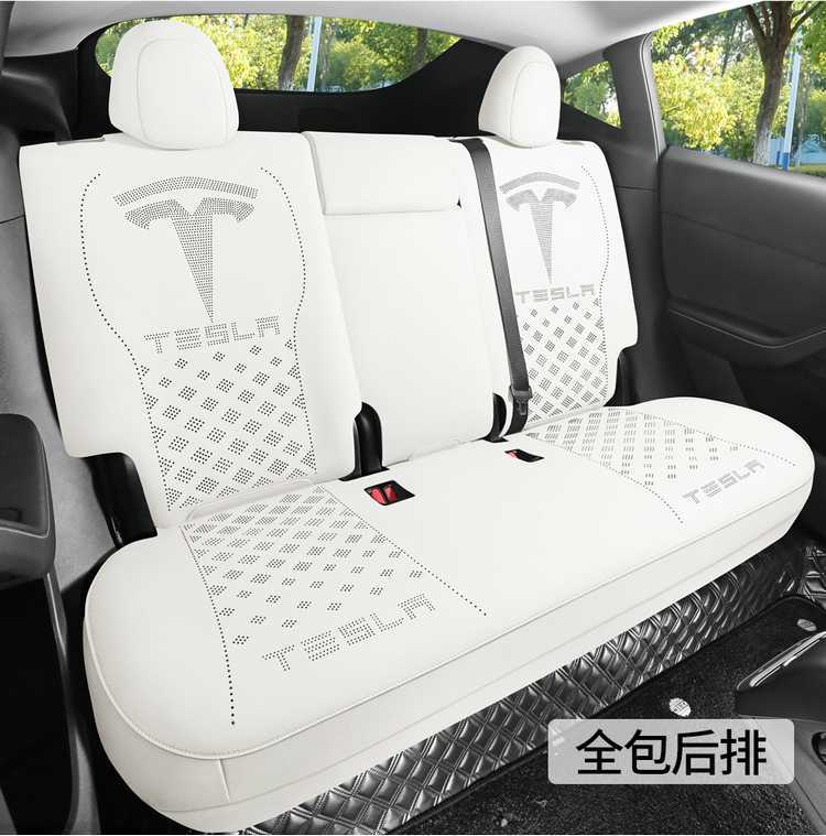 Suede Seat Cushion for Tesla Model Y 2025