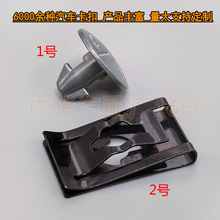 �m�ñ������w˼���͵��o���X��ݽz�|Ƭ 90674TY2A01 90673TY2A01