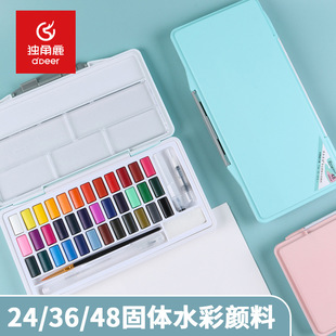 ����¹���wˮ��������b36ɫ24ɫ48ɫ���������b���W�����L�