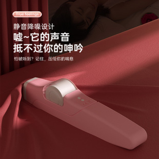 AV���Ӱ�Ӹе؎�Ů��g�c�߳���ο��Ħ��APP�h����Ȥ��Ʒ�����o��