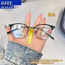 �¿�ʱ�г�����Ůͨ��üë�ܷ���tr90��&beta;�Ѽ�6101�ߴ�49�۾���