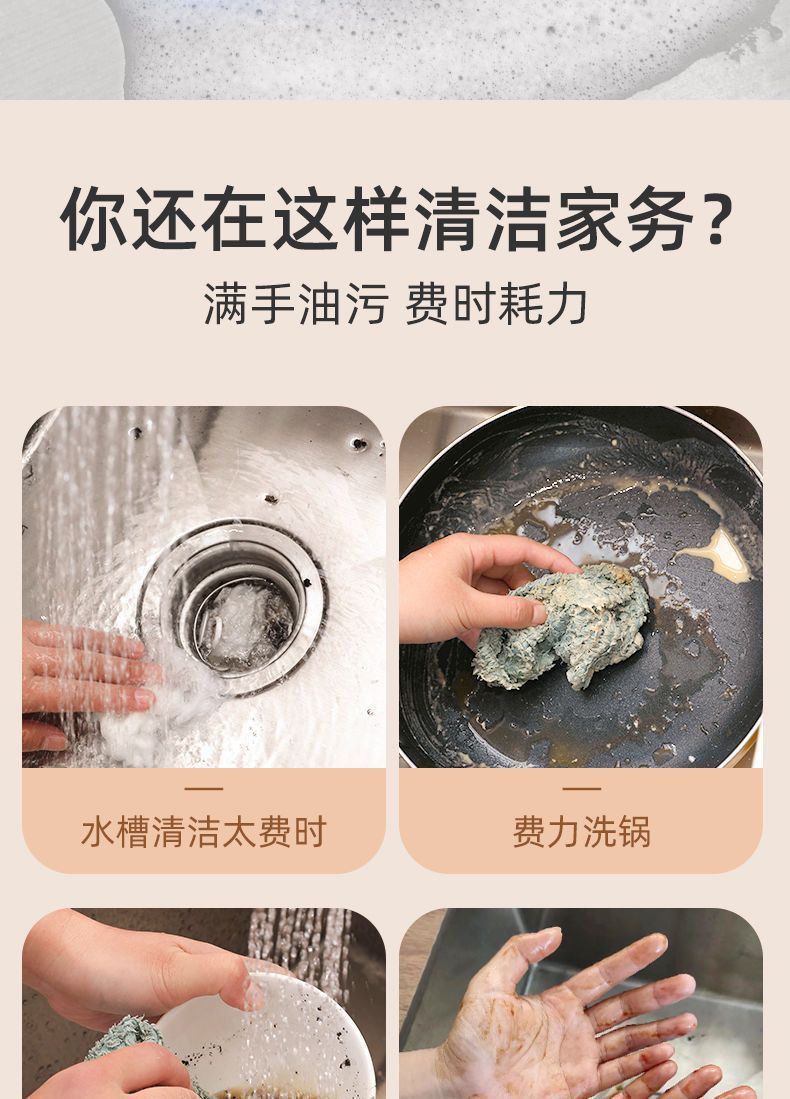 一键复制_20230303233508