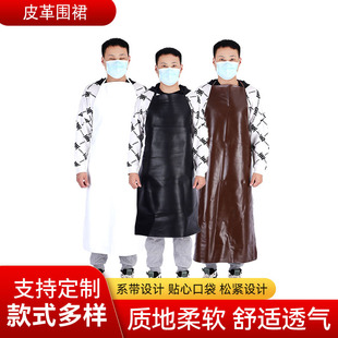 Supply leather apron waterproof oil-proof soft leather pu apron industrial kitchen slightly acid and alkali resistant leather apron