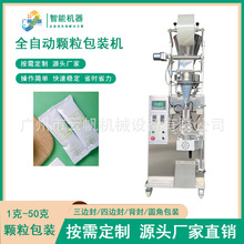 ���ͷ�����Ƭ���b�Cȫ�Ԅ��w��С�Ͱ��b�Cϴ�C���坍�����b�C