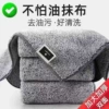 Bamboo charcoal 3 pack [20*20CM] small size