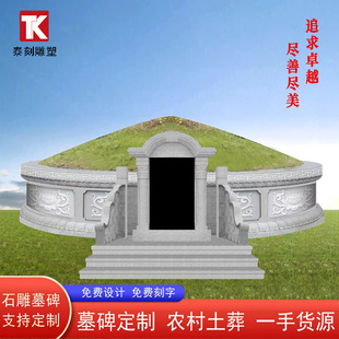 ���lĹ��ʯ���������ʯ����ʯ����ʯ���A�p�˽M����@��Ĺѩ��ʯ