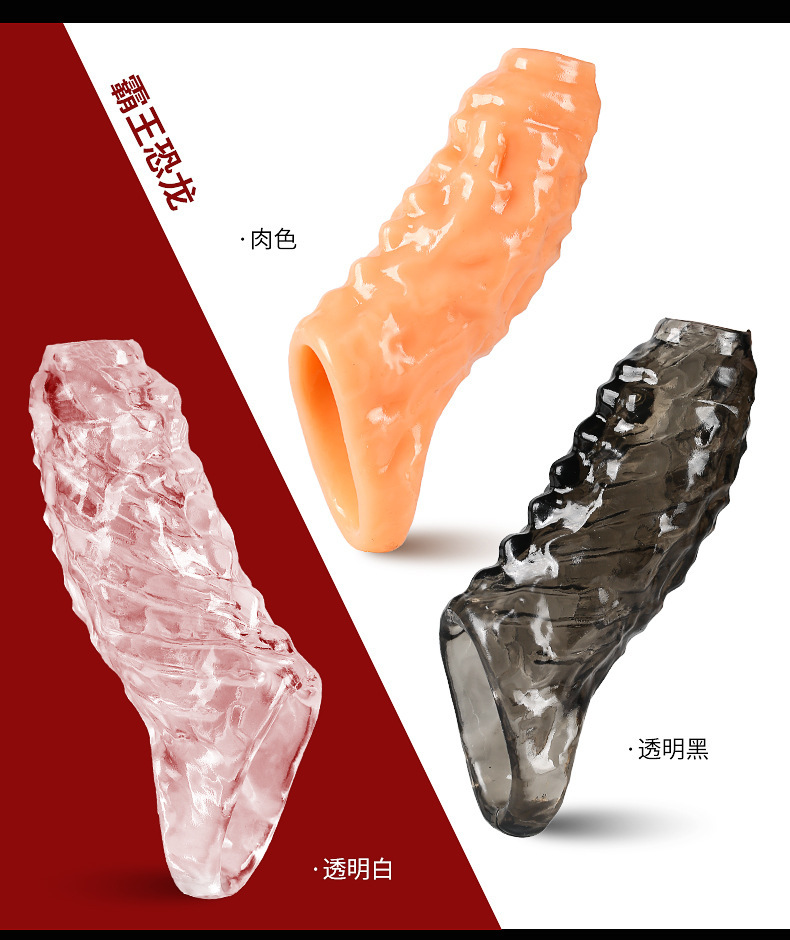 Wolf-Tooth Textured Sleeve Condom, Soft Silicone Delay Locking Design, Western Cowboy Clear Variant — detail image 18