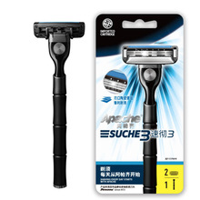 Apache/�����R�քӹκ��� ��������횵�3�ӵ�Ƭ늺�������ʽ����