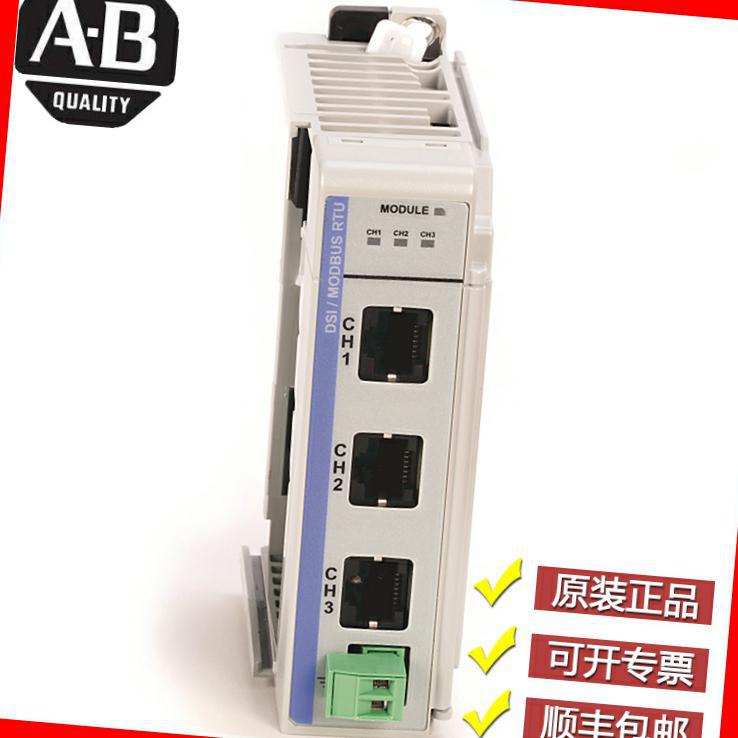 Allen-Bradley ILX69-PBM 1769-IF16C 1769-SM2  罗克韦尔模块