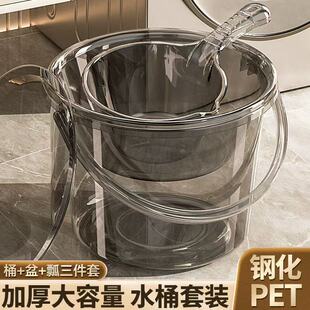 ���ô�̖�AͰ�Ӻ�����͸��ˮͰĘ�����b����ϴ��ϴ��ˮ��๦��