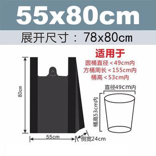 Vall Garbage Bag Large Black Thickened Commercial Property Sanitation Portable Kitchen Large Garbage Bin Plastic Bag