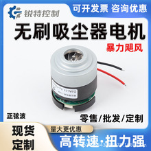 45΢��늙C�oˢֱ�����m���R�_늄ӹ��ߴ�Ť�����늄әC�L�C�F؛