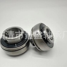 UC205-14 UC205-16 YAR205-100 YAR206-102  YAR206-103 YAR206