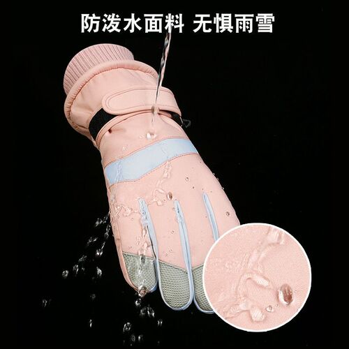 Gloves for men and women, winter touch screen ski gloves, outdoor waterproof, windproof, warm cycling, full finger plus velvet mountaineering foreign trade