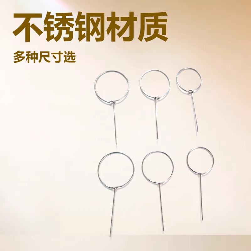 Beads stainless steel