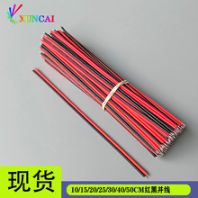 2468�t�ځK�� 10/15/20/25/30/40/50cmƽ�о� LED���l�B�Ӿ�