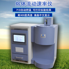 SKZ145  �����@ʾ���w�������ʜy���x ����ָ���yԇ�x