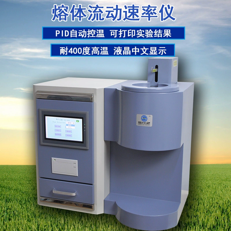 SKZ145 китайский дисплей тестер скорости потока расплава тестер индекса расплава