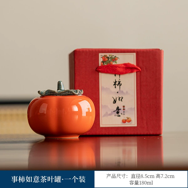 Special price YD persimmon 15# + environmental protection box (single)