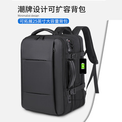 Cross-border new large capacity men's backpack fashionable trend expandable business backpack short trip travel bag