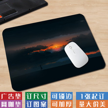 s̖ͨ|LLX|i߅Ψ늸ˉ|