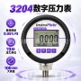 接口数字高精密度压力表