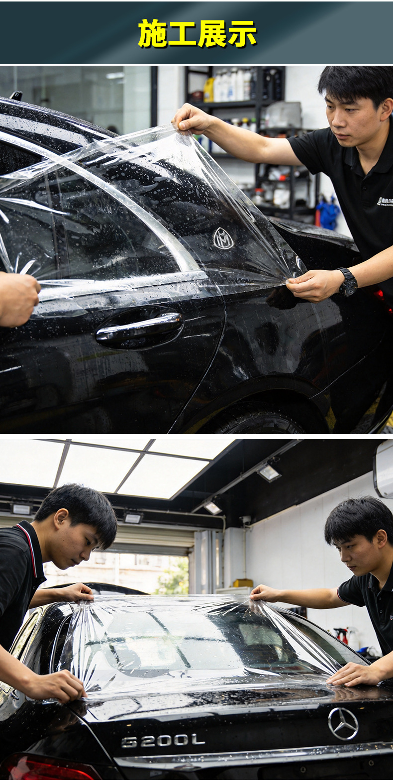 Factory Wholesale Tpu Invisible Car Wrap Self-Healing Anti-Scratch Car Paint Protection Film Transparent Soft Film Ppf