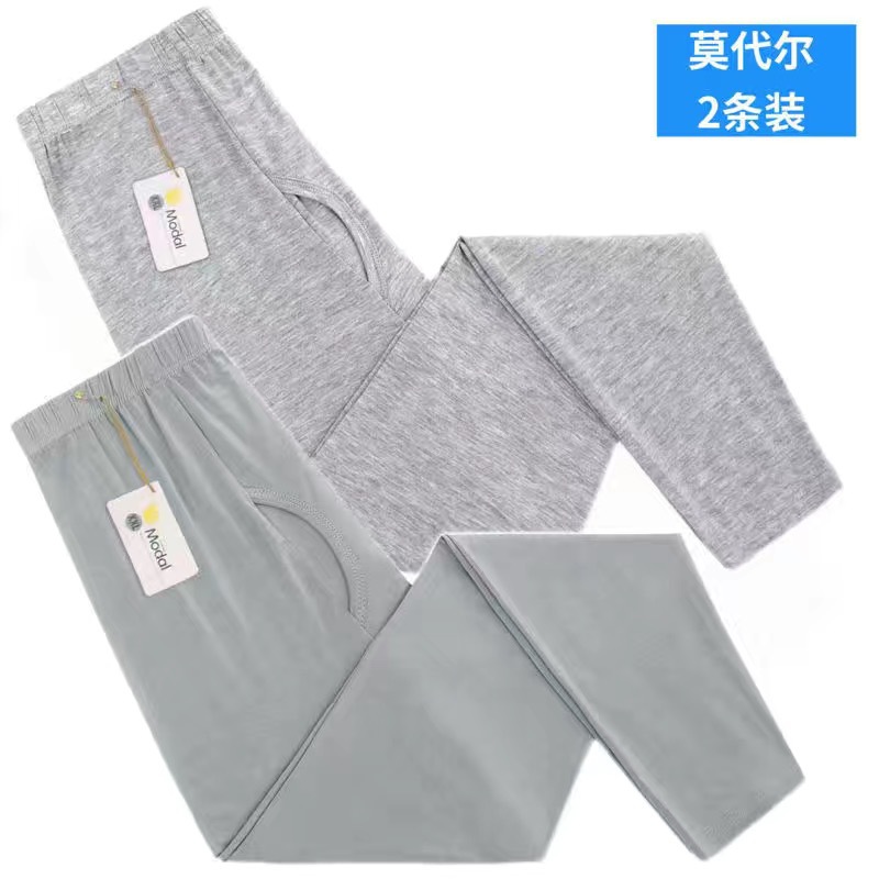 [라이트 그레이 + 실버 그레이] 2개입