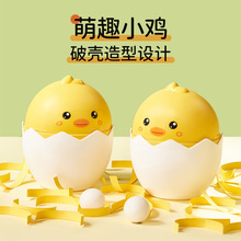 ��ͨ��������Ͱins�ɐۓu�wʽ���t���Ҵ��^�������������ռ{Ͱ