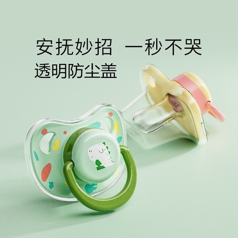 Baby 0-6-36 Months Baby Sleeping Type Imitation Breast Milk Silicone Pacifier Baby Dust Cover Pacifier Manufacturer