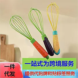 厨房小工具;组合烤具;烹饪勺铲