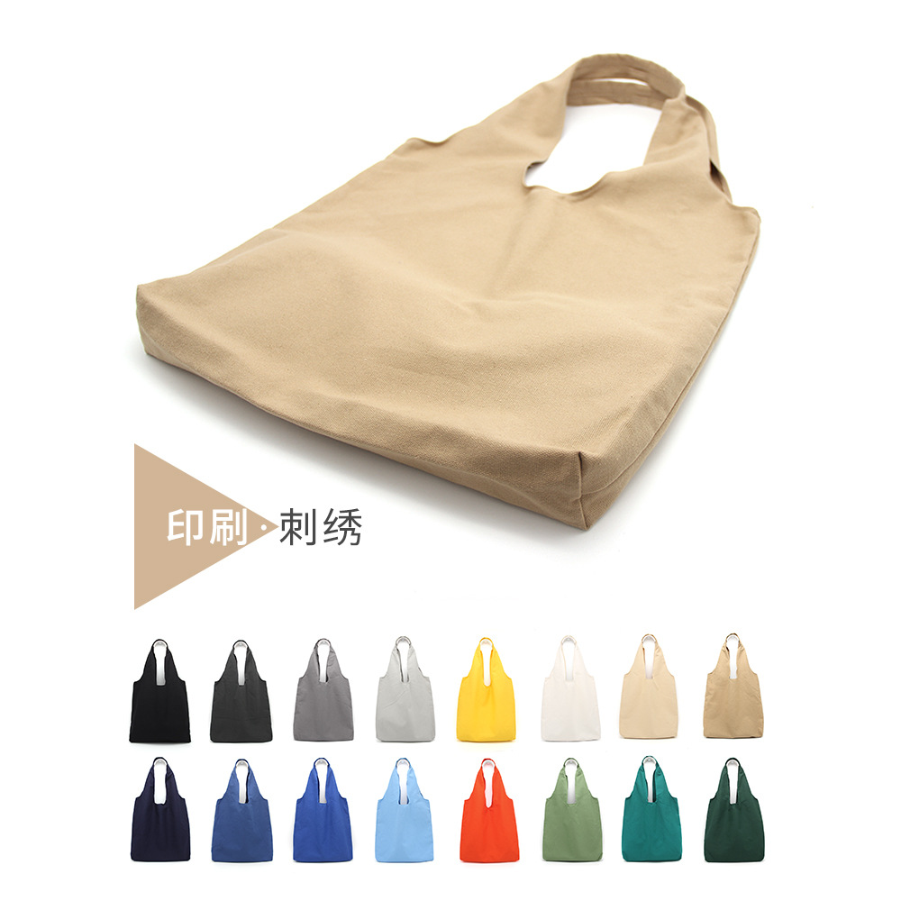 纯棉帆布袋定 制logo空白diy布袋帆布包定 做手提购物袋印logo