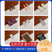 ˮϴ�˶��ƿ��O���b�I�˭h������ϴ�첼�˿����̘�ϴˮ�O����LOGO