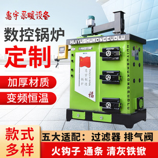 ����偠tȼú���ò�ů�t ׃�l�B�i������偠t �r���ůů��t