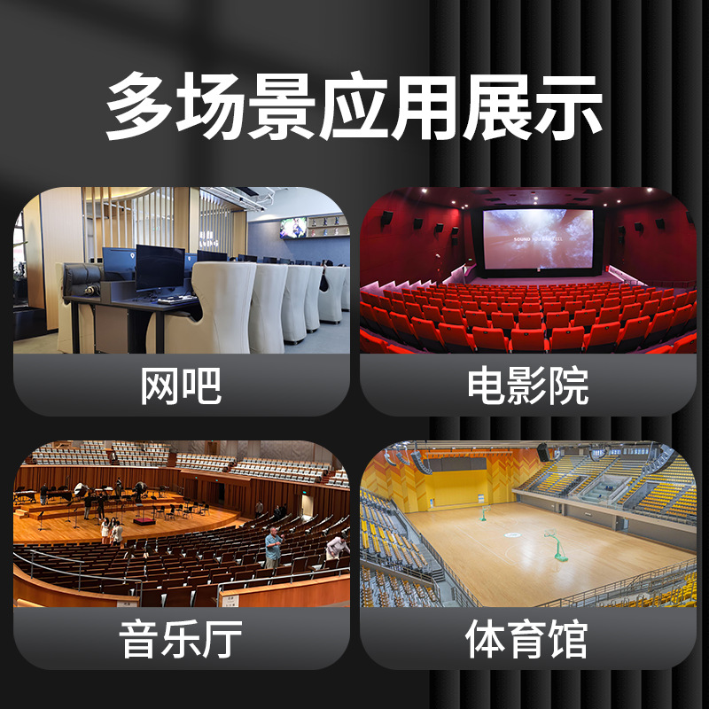 Диффузор вихревой Hongxuan 100мм