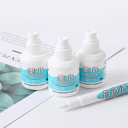 Guangna water-based non-fading marker water oil ink refill large-capacity large-head pen highlight pen white ink