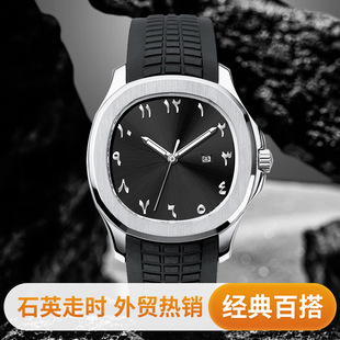 PLADEN�ֱ� ���׹��z����ˮʯӢ�������̄���ʿ���l�����ֱ펧