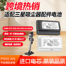 �羳����ȫ������Samsung����JET70/75/90JET90EVS9000���������