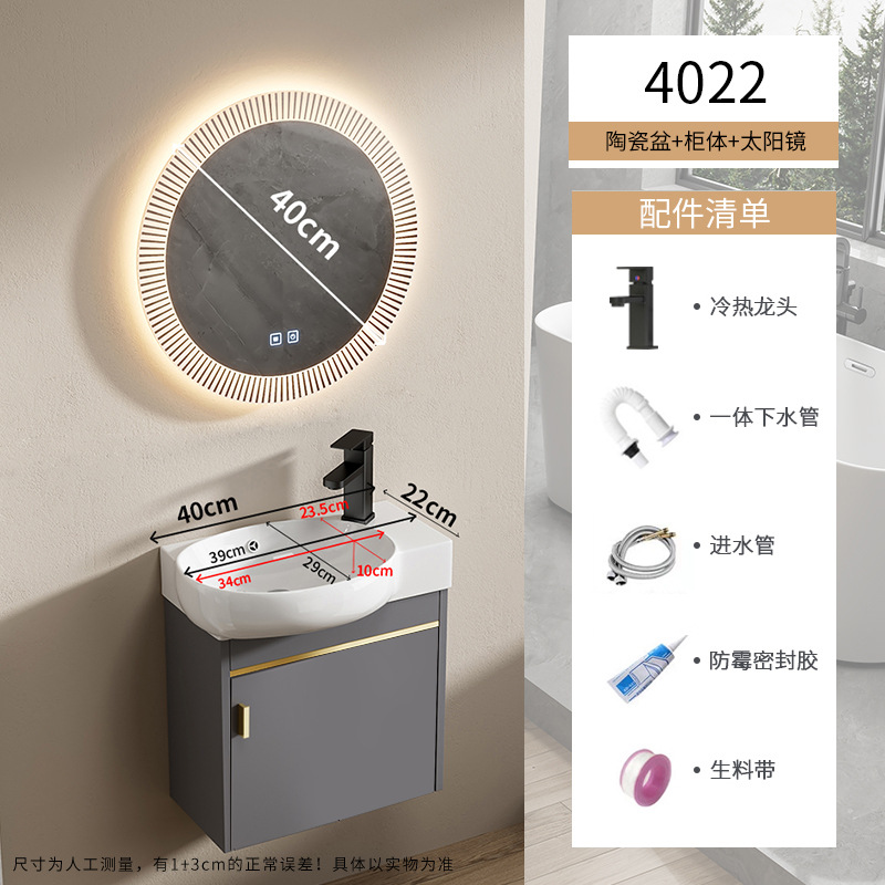 Baño de pequeña casa tipo pared tipo mini lavabo gabinete combinado lavabo todo en un lavabo ultra estrecho largo transfronterizo