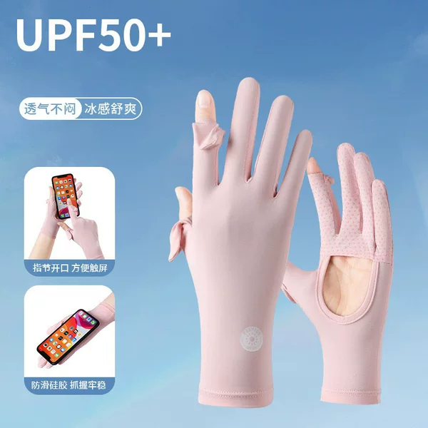 Summer Sun Protection Gloves Electric Car Ice-sensitive Women's Thin Exposure Finger Touchable Screen Anti-ultraviolet Outdoor Riding Gloves