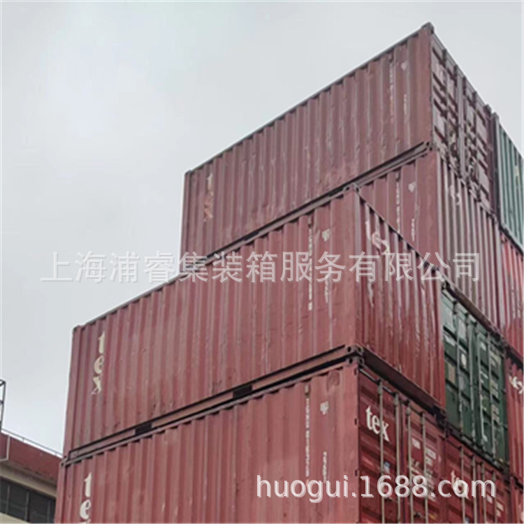 嘉兴二手集装箱租赁，特价12米集装箱一台处理，如图