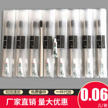 �Ƶ�һ������ˢܛë���������޿ͷ��ö���һ����ϴ����Ʒ���b���l