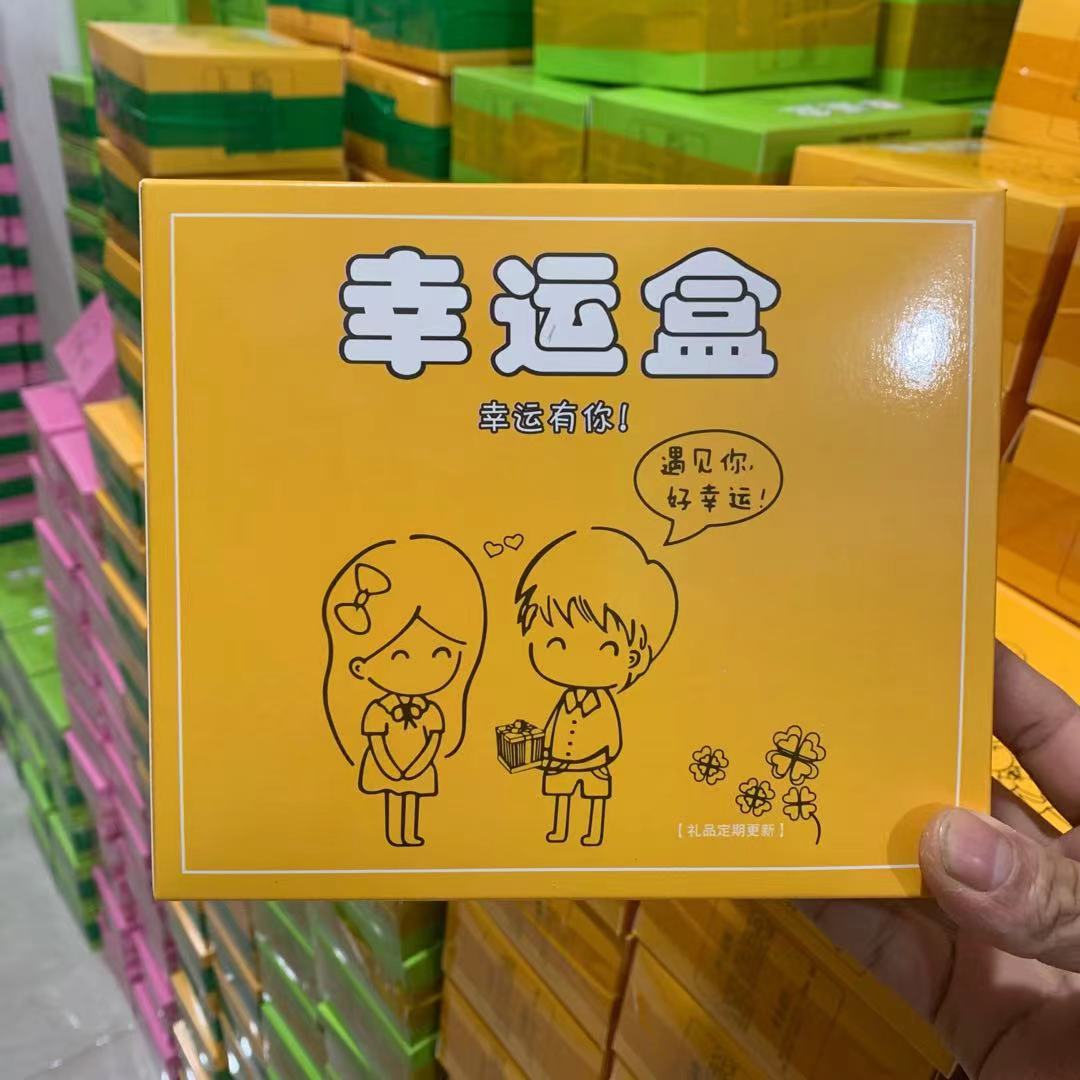 0f5c92289e2de98c303ad6855b86d7